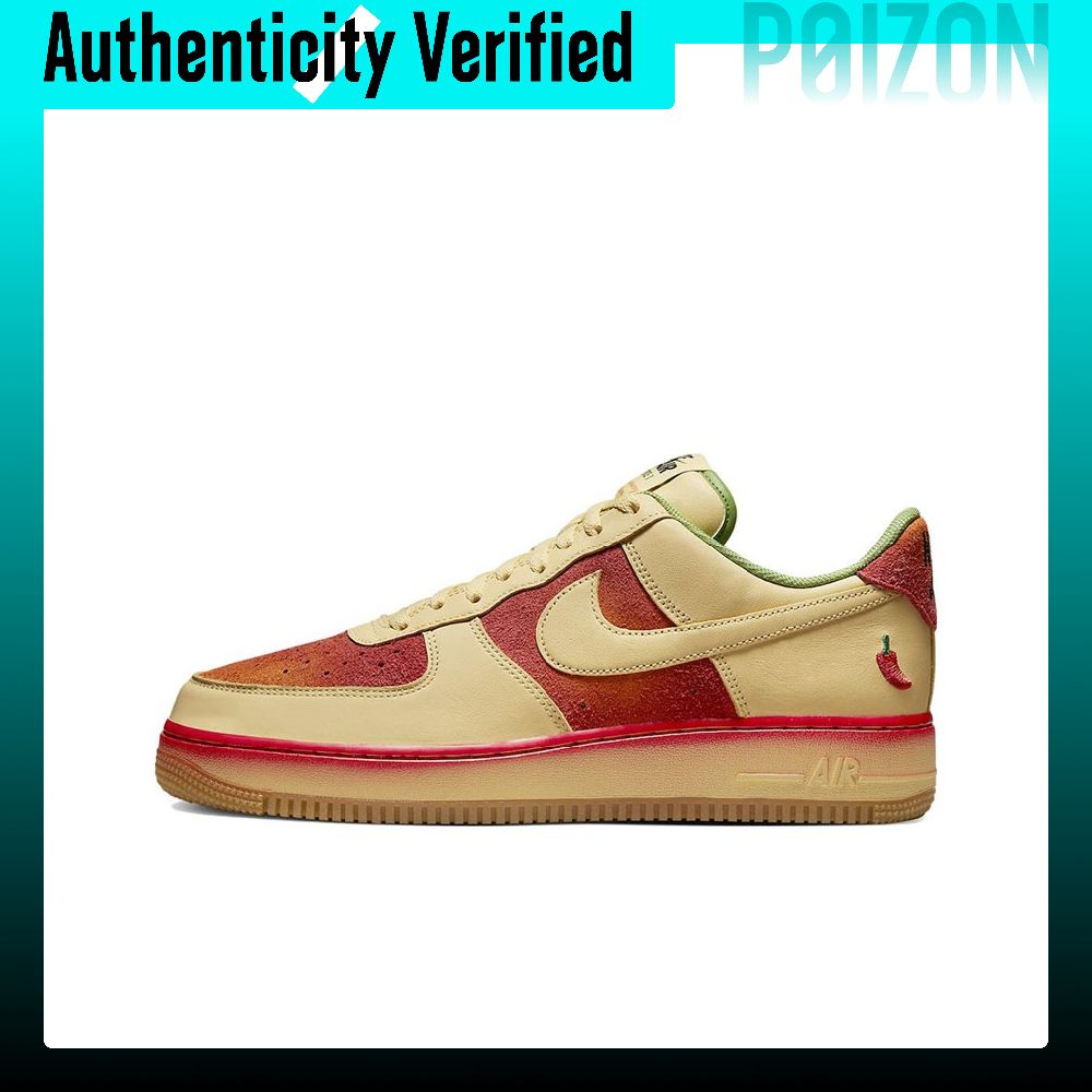 Nike Shoes Air Force 1 - Nike Air Force 1 Skate-Schuhe, Unisex,