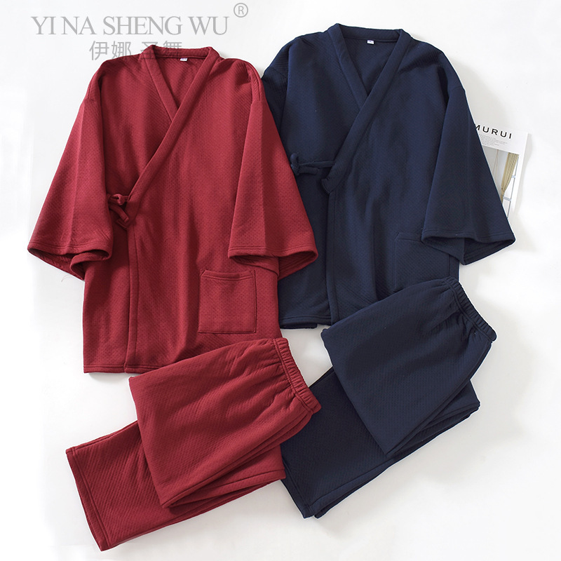 Men'S Kimono Accessories - Nachrichten Japanische männer Kimono Yukata Pyjamas