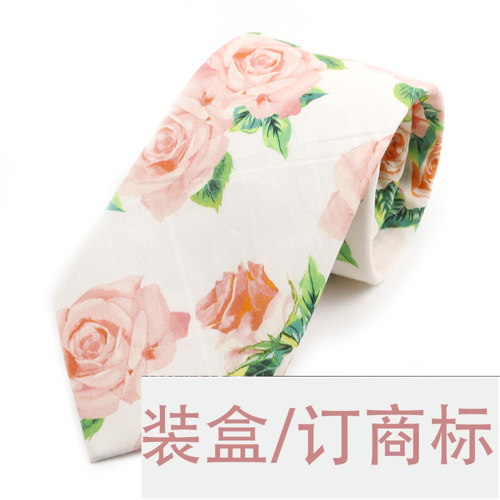 Neck Tie Set Box - Spezieller Link für die individuelle Gestaltung