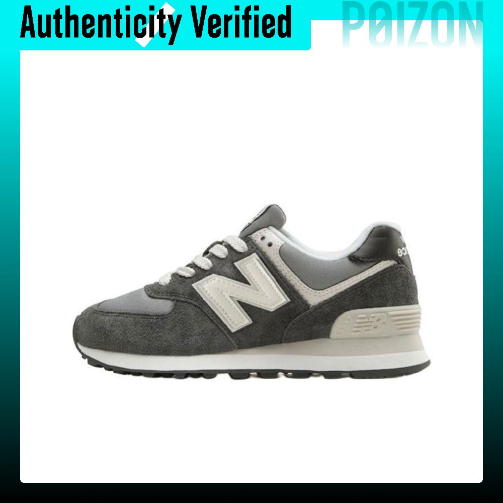 New Balance NB 574 Laufschuhe  – New Balance Shoes 574 Bewertung und Preis