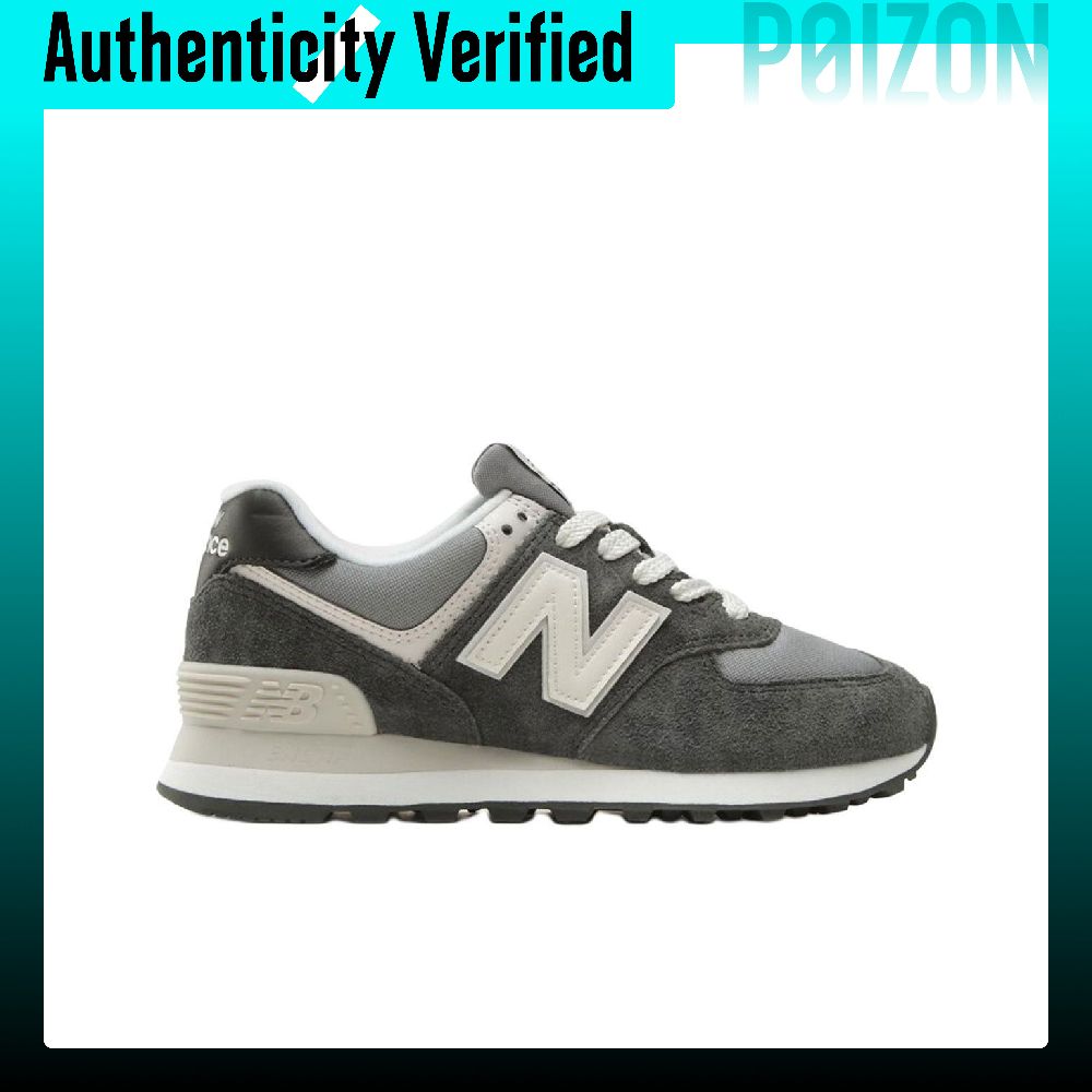 New Balance NB 574 Laufschuhe  – New Balance Shoes 574 Bewertung und Preis