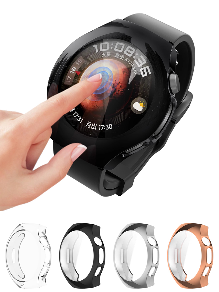 Hülle für Huawei Watch 5 46 mm – Men Accessories All Bewertung und Preis