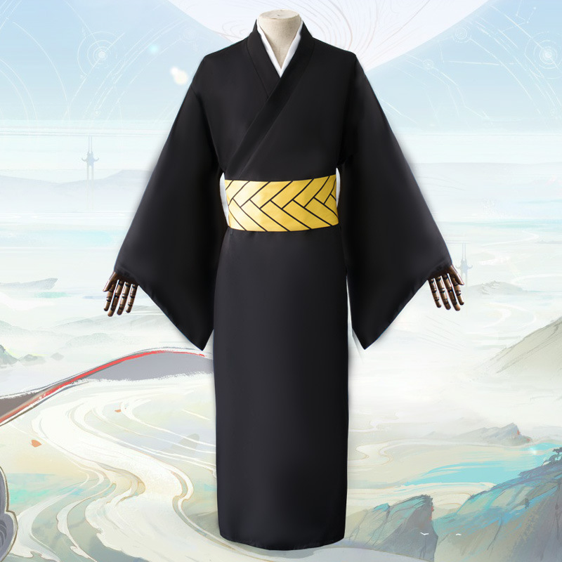Anime Ubuyashiki Kagaya Cospla – Men'S Kimono Accessories Bewertung und Preis