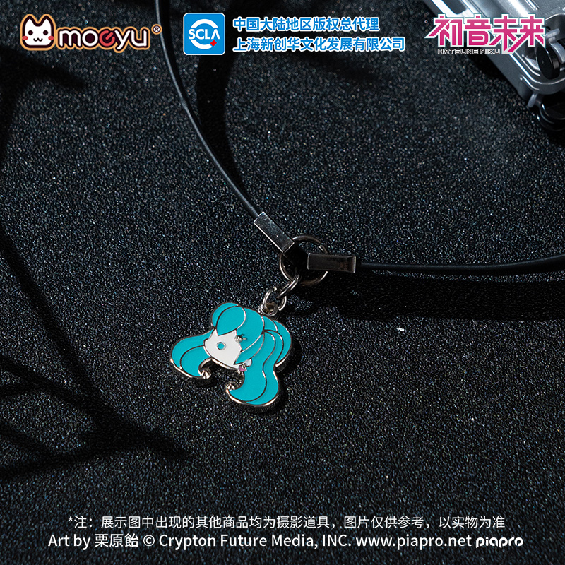 Moeyu Hatsune Miku Halskette C – Men Accessories Neck Chain Bewertung und Preis