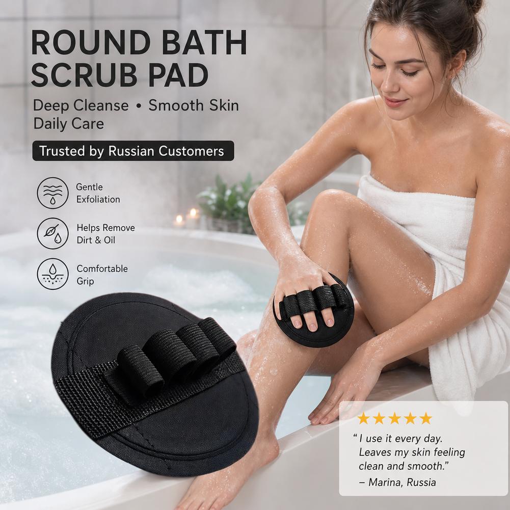 Exfolierendes Badeschrubber-We – Men'S Accessories Types Bewertung und Preis