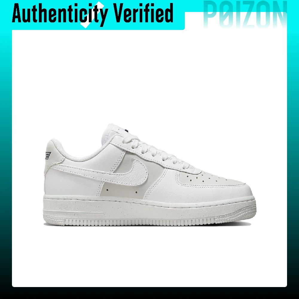 Nike Air Force 1 Skate-Schuhe, – Nike Shoes Air Force 1 Bewertung und Preis