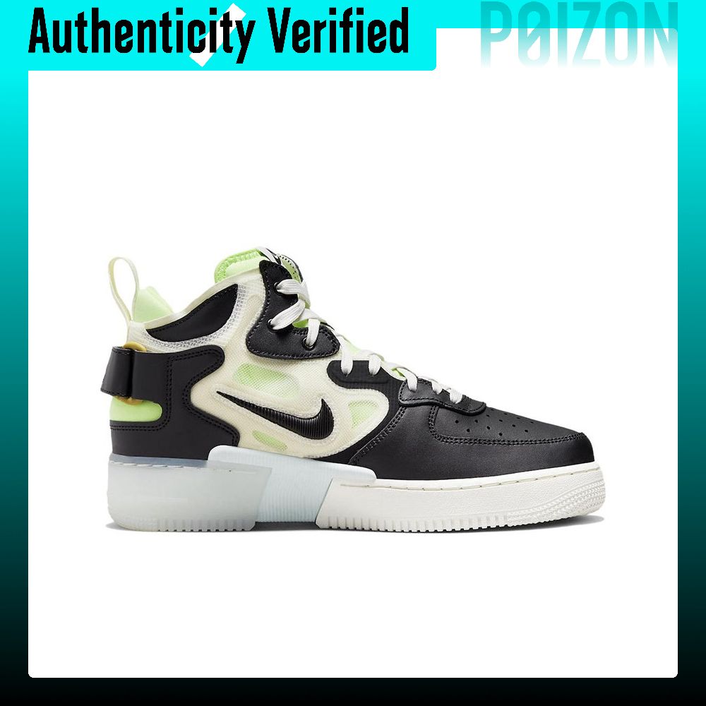 Nike Air Force 1 Skate-Schuhe, – Nike Shoes Air Force 1 Bewertung und Preis