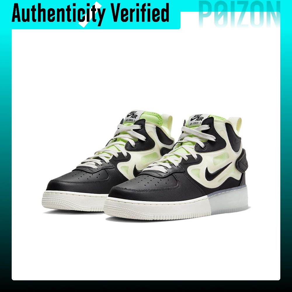 Nike Air Force 1 Skate-Schuhe, – Nike Shoes Air Force 1 Bewertung und Preis